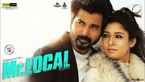 Mr. லோக்கல் — foto 4
