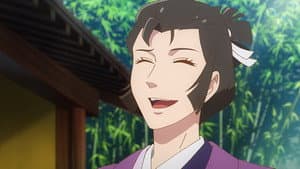 Nise-murasaki