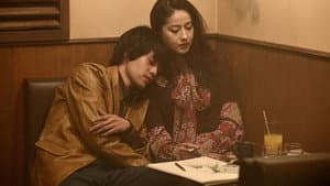 無伴奏 — foto 3