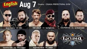 NJPW G1 Climax 32: Day 13 — foto 3