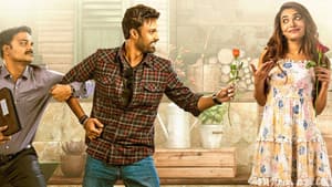 నచ్చింది Girl Frienడూ — foto 2