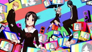 Kaguya-sama Love is War — foto 3