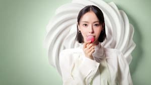 천하제빵: 베이크 유어 드림 — foto 2