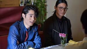 Episodio 1