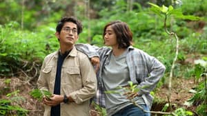 Sampai Nanti, Hanna! — foto 5