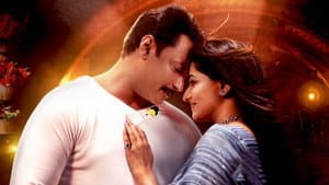 ಕ್ರಾಂತಿ — foto 4
