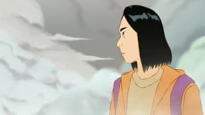 Keiko and the Floating World — foto 1