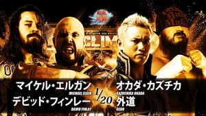 NJPW G1 Climax 28: Day 10 — foto 4