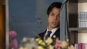 Episodio 2
