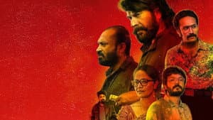 ഭീഷ്‍മ പര്‍വ്വം — foto 11