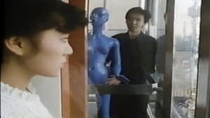 禁断　生贄の女 — foto 5