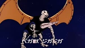 Episodio 71