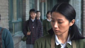 爱情的牙齿 — foto 1