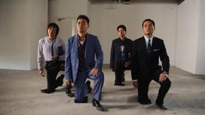 竊聽風雲 3 — foto 3