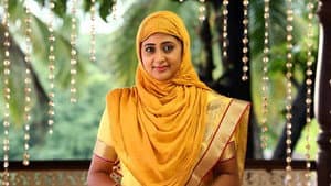 മൈലാഞ്ചി മൊഞ്ചുള്ള വീട് — foto 1