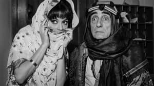 Temem Bilakis — foto 1