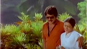 ആ രാത്രി — foto 1