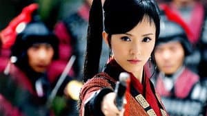 女神捕 — foto 1