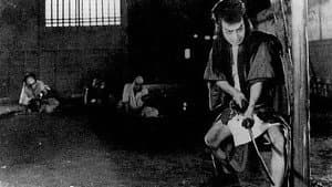 放浪三昧 — foto 1