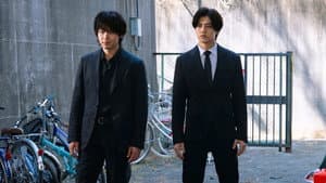 Episodio 1