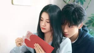 陷入我们的热恋 — foto 1