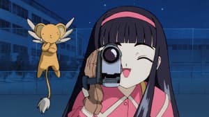 La amiga de Sakura