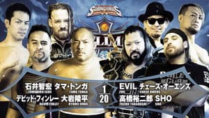 NJPW G1 Climax 32: Day 12 — foto 5
