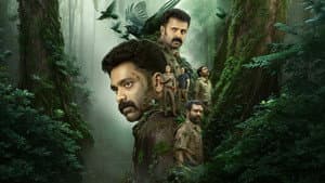 സംഭവം അദ്ധ്യായം ഒന്ന് — foto 6