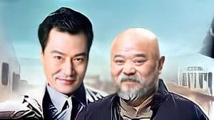 证书 — foto 1