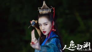 人鱼江湖 — foto 3