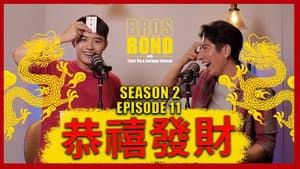 Episodio 11