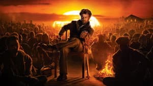 Petta — foto 2