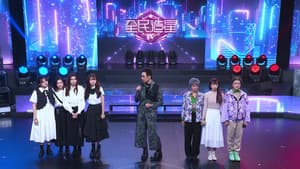 Episodio 22