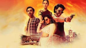निशांची - भाग २ — foto 2