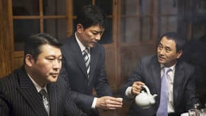 1급기밀 — foto 11