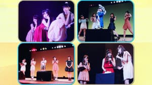 譜久村聖 ＆ 飯窪春菜 バースデーイベント 〜高校生 NIGHT!!〜 — foto 1
