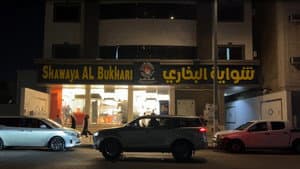 بينهم — foto 3