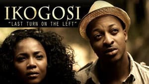 Ikogosi — foto 1