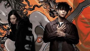 Primer Amor: El Ultimo Yakuza — foto 5
