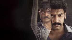 தேஜாவு — foto 8
