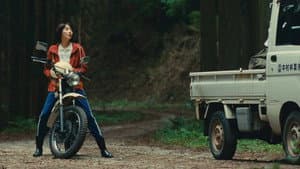 WOOD JOB! ～神去なあなあ日常～ — foto 8