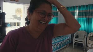 अबाउट लव — foto 2