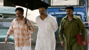 Gangs of Wasseypur I — foto 2