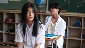 劇場版 スメルズ ライク グリーン スピリット — foto 1