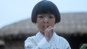 한란 — foto 1