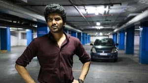 லிப்ட் — foto 8