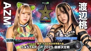 Stardom 5STAR Grand Prix 2025 - Day 13 (Final) — foto 1