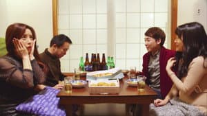 누나 친구 2 — foto 1