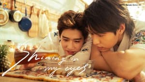 Shining In My Eyes | BKPP | NADAOxOPPOChina — foto 1