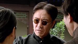 仁者无敌 — foto 1